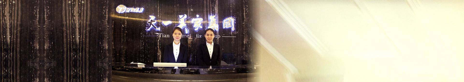 聯係豆奶视频免费下载大全