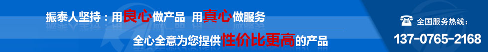 豆奶视频免费下载大全机械全心全意为您服务！