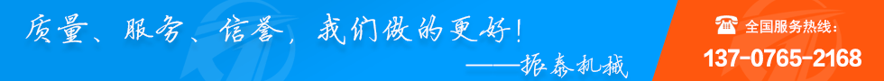 质量，服务，信誉，豆奶视频免费下载大全做的更好！