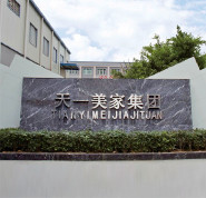 豆奶视频免费下载大全工廠