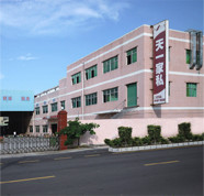 豆奶视频免费下载大全工廠