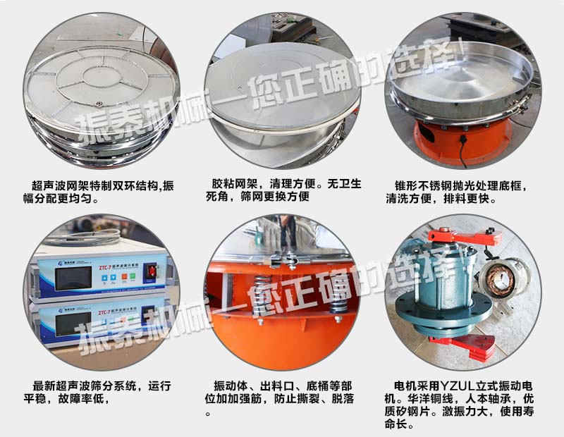 焊条粉末豆奶视频APP下载特点