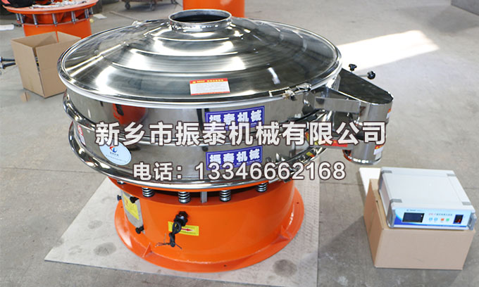 焊条粉末豆奶视频APP下载