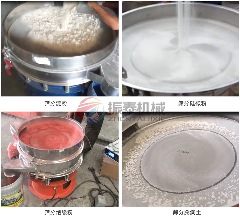 铜粉豆奶视频APP下载