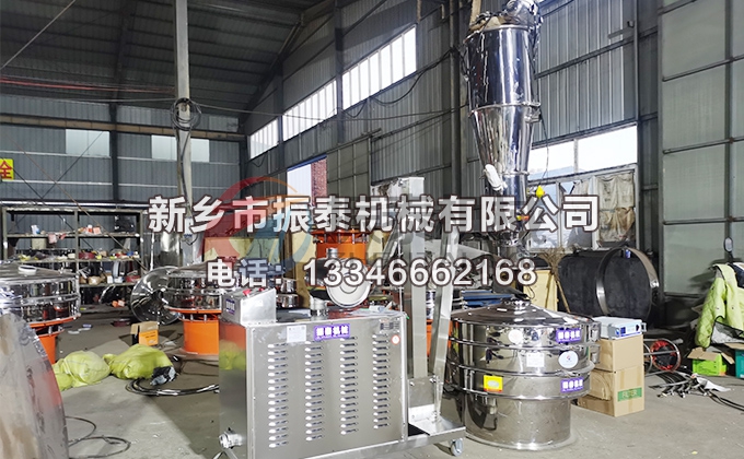 锂电池材料真空上料机豆奶视频APP下载