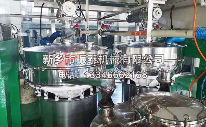 客户现场前驱材料豆奶视频APP下载