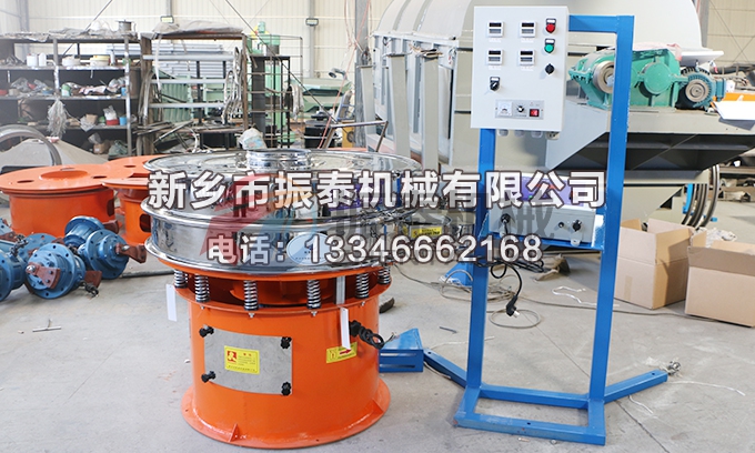合金粉豆奶视频APP下载