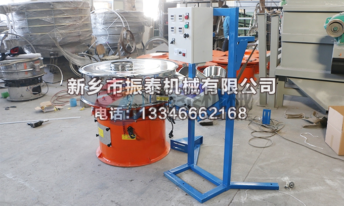 合金粉豆奶视频APP下载