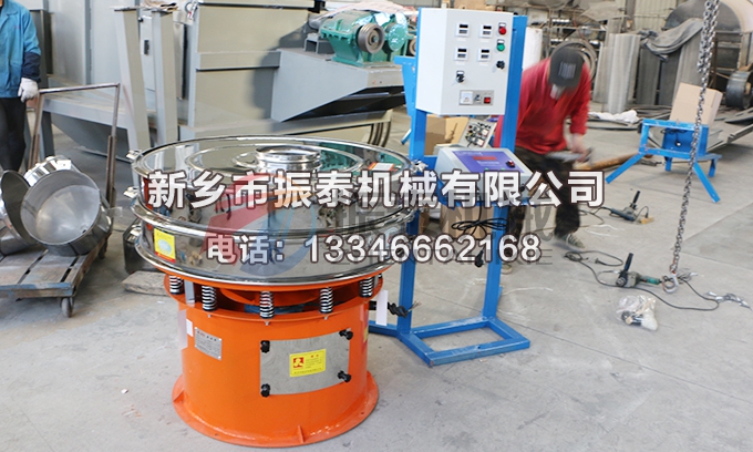 合金粉豆奶视频APP下载