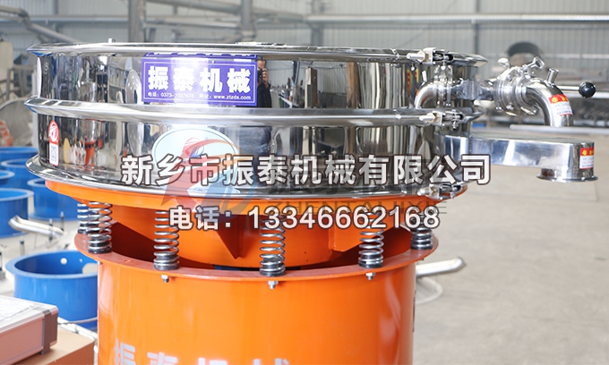 催化剂氮气保护豆奶视频APP下载