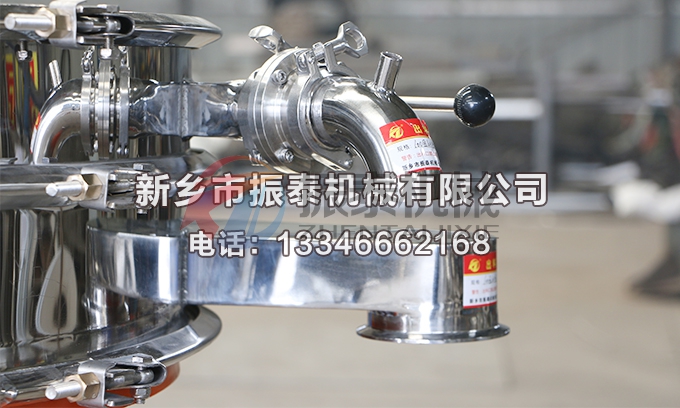 催化剂氮气保护豆奶视频APP下载