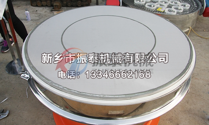 棕刚玉砂豆奶视频APP下载