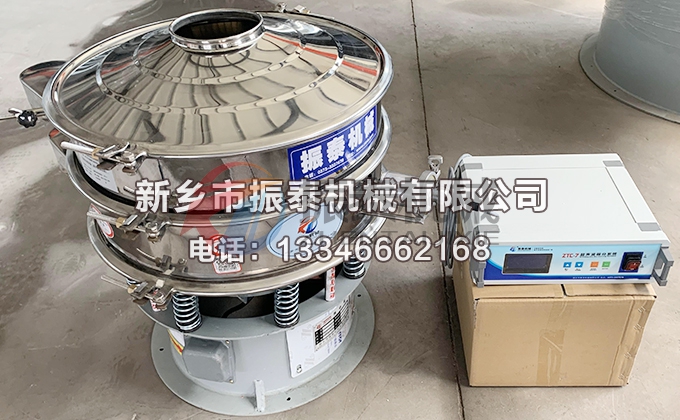 棕刚玉砂豆奶视频APP下载
