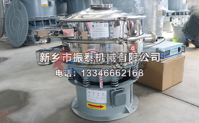 棕刚玉砂豆奶视频APP下载