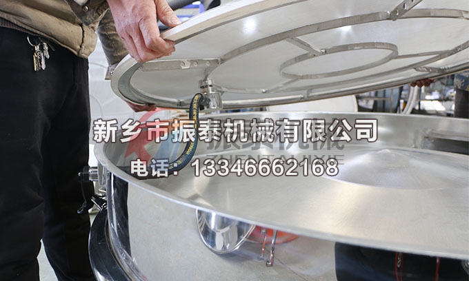 棕刚玉砂豆奶视频APP下载网架