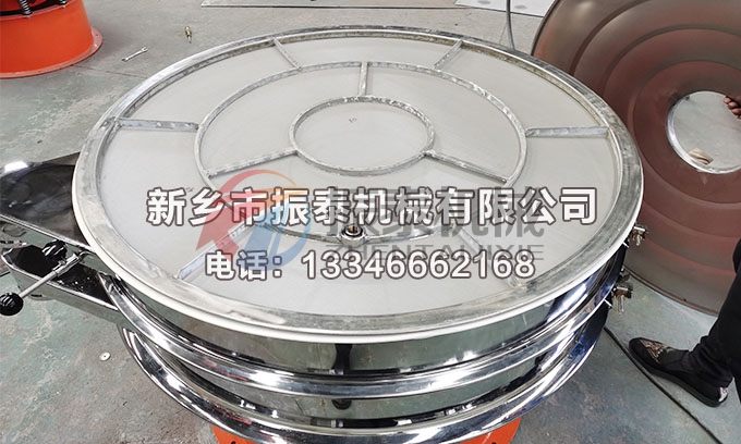 棕刚玉砂豆奶视频APP下载网架
