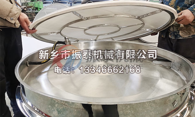 氧化镧豆奶视频APP下载