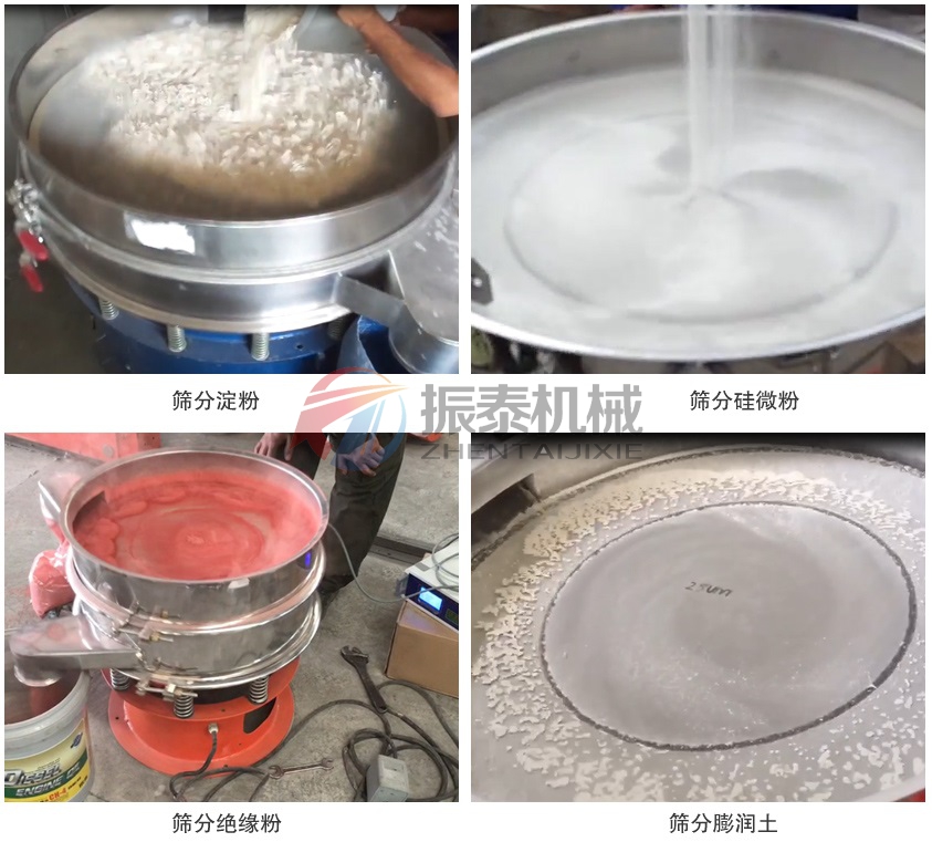 氧化镧豆奶视频APP下载