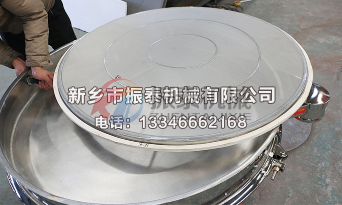 氧化镧豆奶视频APP下载