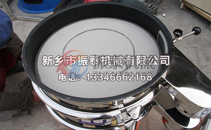 电池材料特氟龙豆奶视频APP下载