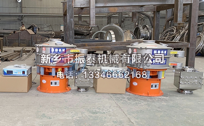 600型特氟龙豆奶视频APP下载4