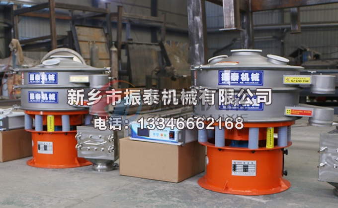 600型电池材料特氟龙豆奶视频APP下载