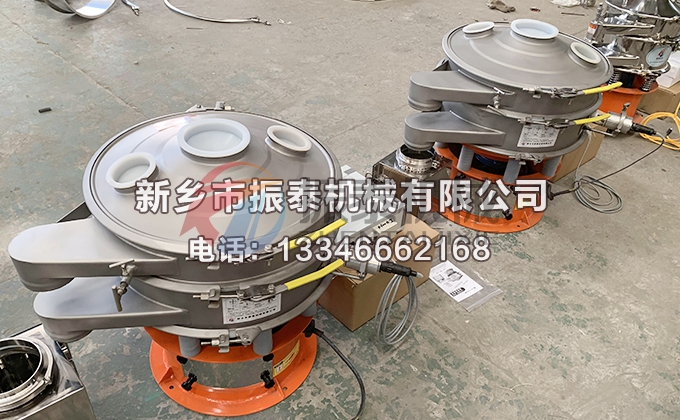 600型电池材料特氟龙豆奶视频APP下载