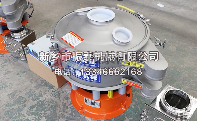 600型电池材料特氟龙豆奶视频APP下载