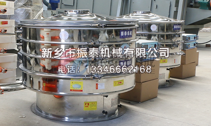 硅基负极材料材料豆奶视频APP下载