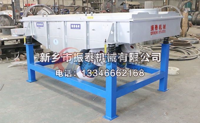 1020型稻壳灰豆奶视频黄色片