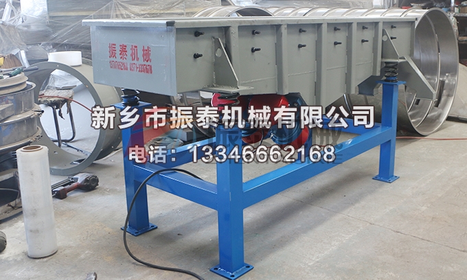 1020型稻壳灰豆奶视频黄色片