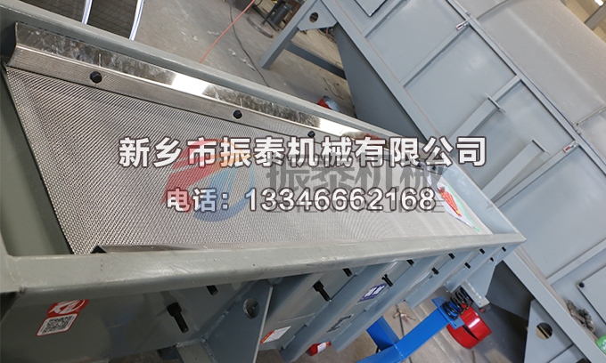 1020型稻壳灰豆奶视频黄色片