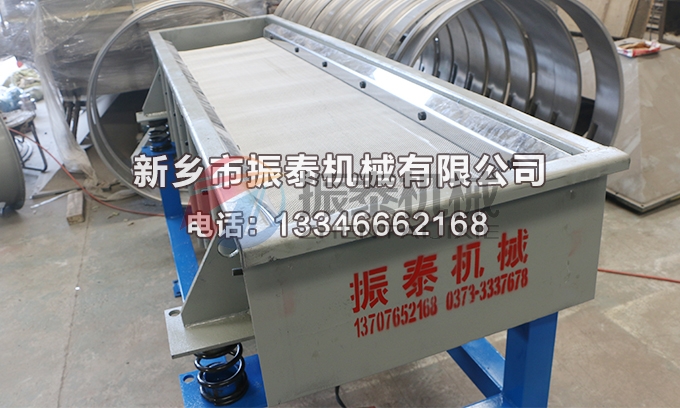 1020型稻壳灰豆奶视频黄色片