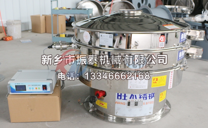 1000型316全不锈钢正极材料豆奶视频APP下载