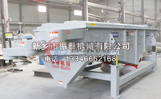 1030-3P型有机肥豆奶视频黄色片