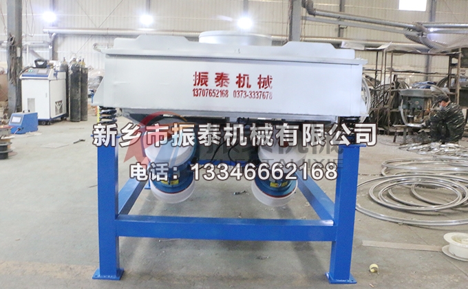 1226型漂白土粉豆奶视频黄色片