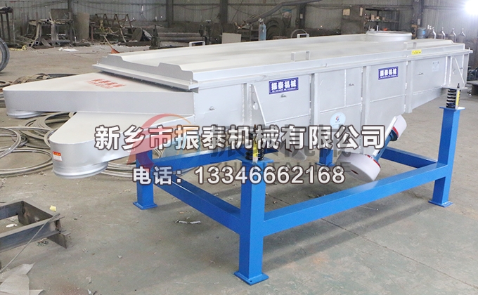 1226型电解质破碎料豆奶视频黄色片