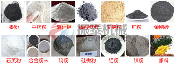 活性炭豆奶视频黄色片使用物料