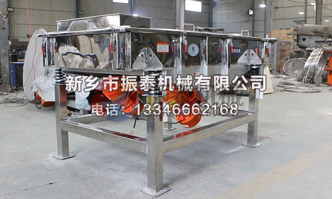 硫酸镁颗粒不锈钢豆奶视频黄色片
