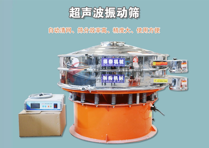 蜡粉豆奶视频APP下载头图