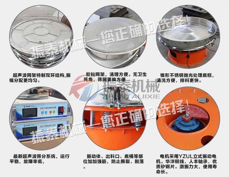 马铃薯粉豆奶视频APP下载特点
