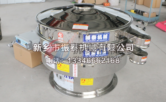 1000型马铃薯粉豆奶视频APP下载
