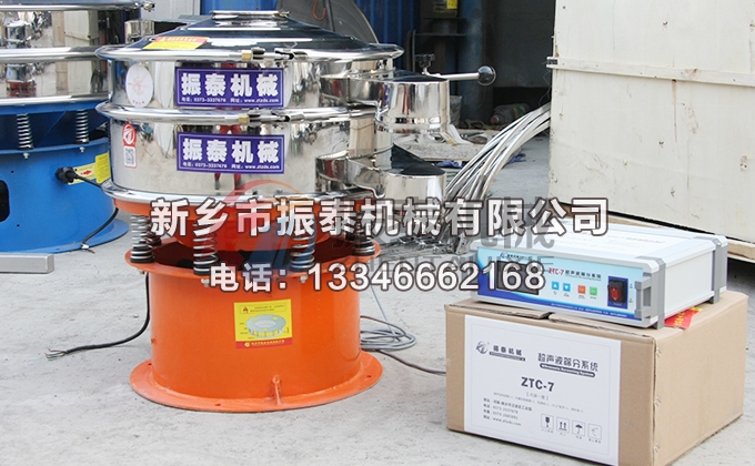600型马铃薯粉豆奶视频APP下载
