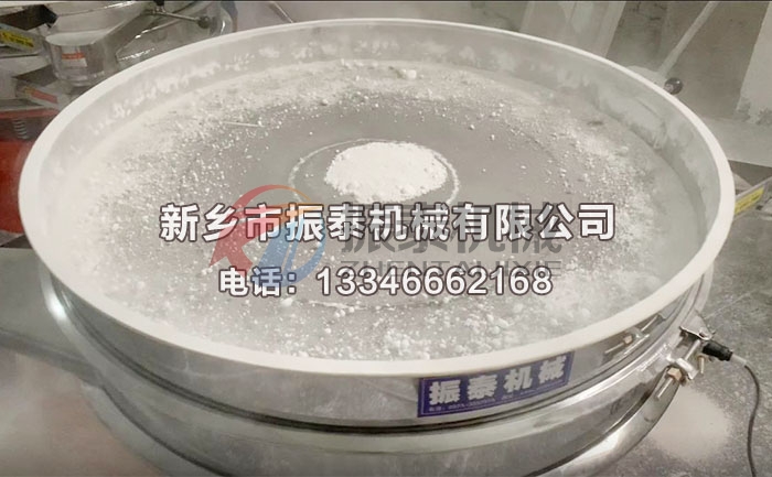 铝粉豆奶视频APP下载使用中图片