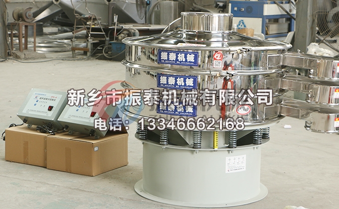 1000型双层双系统废旧磷酸铁锂电池粉豆奶视频APP下载