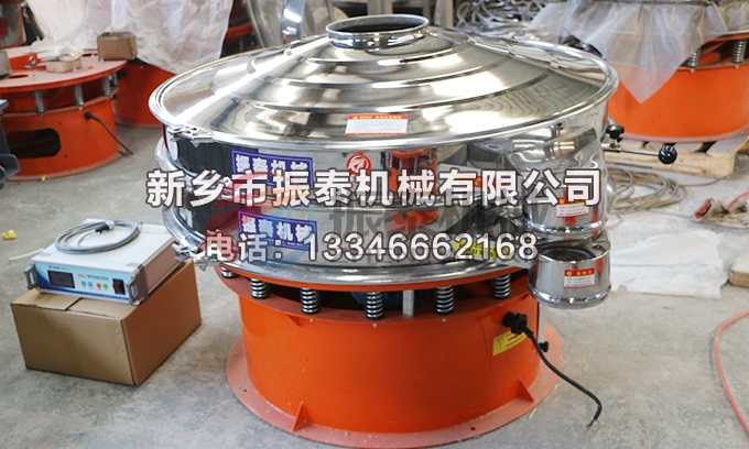 1200型废旧磷酸铁锂电池粉豆奶视频APP下载