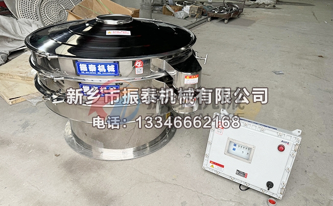 1200型防爆型废旧磷酸铁锂电池粉豆奶视频APP下载