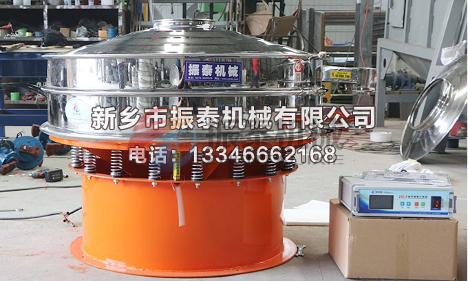 1200型废旧磷酸铁锂电池粉豆奶视频APP下载