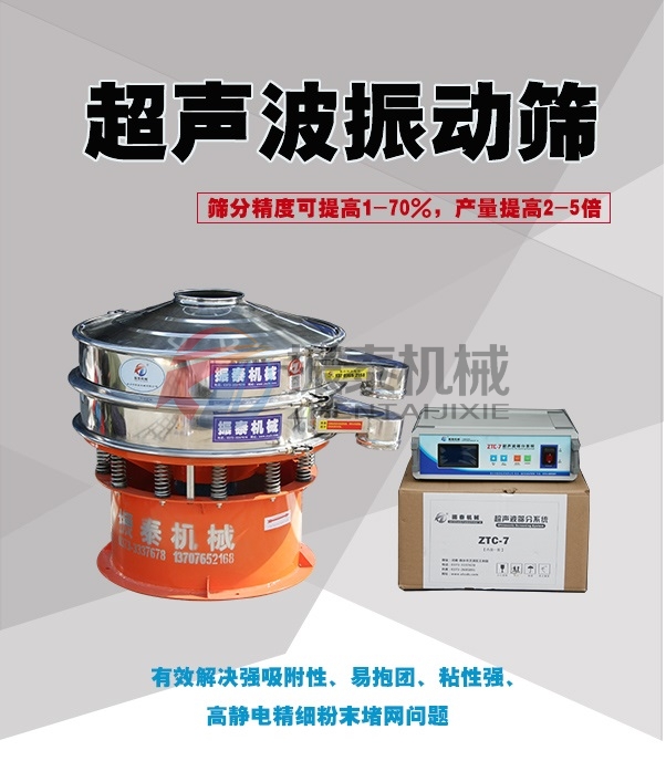 食品碱豆奶视频APP下载