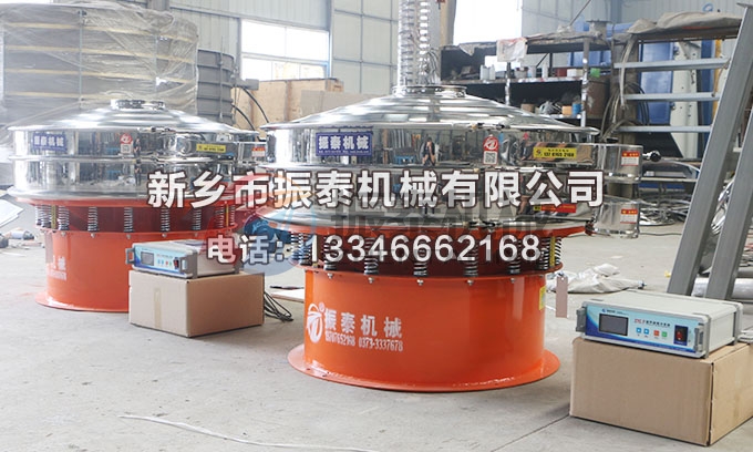 1200型碳硅负极材料豆奶视频APP下载